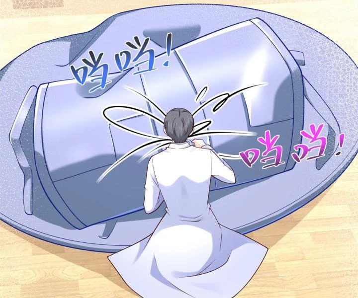 Chiến Thần Mạnh Nhất Đô Thị Chapter 52 - Trang 2