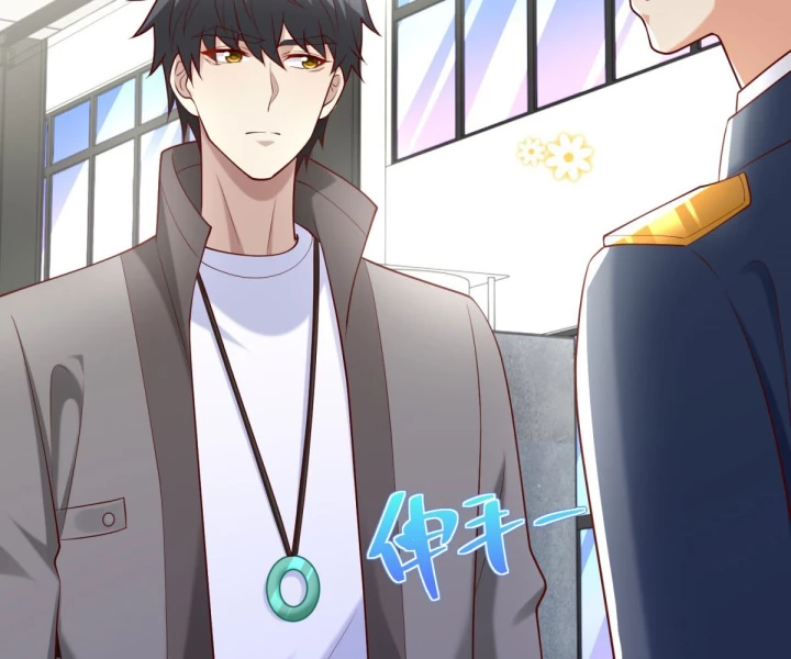 Chiến Thần Mạnh Nhất Đô Thị Chapter 53 - Trang 2