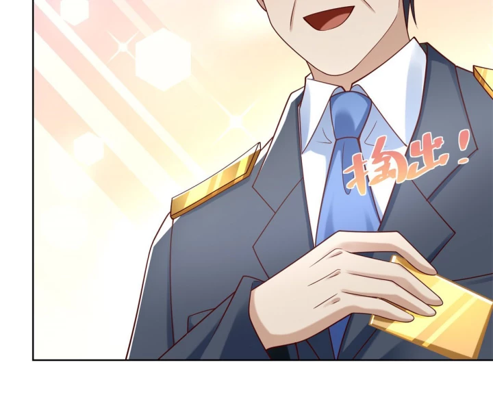 Chiến Thần Mạnh Nhất Đô Thị Chapter 53 - Trang 2