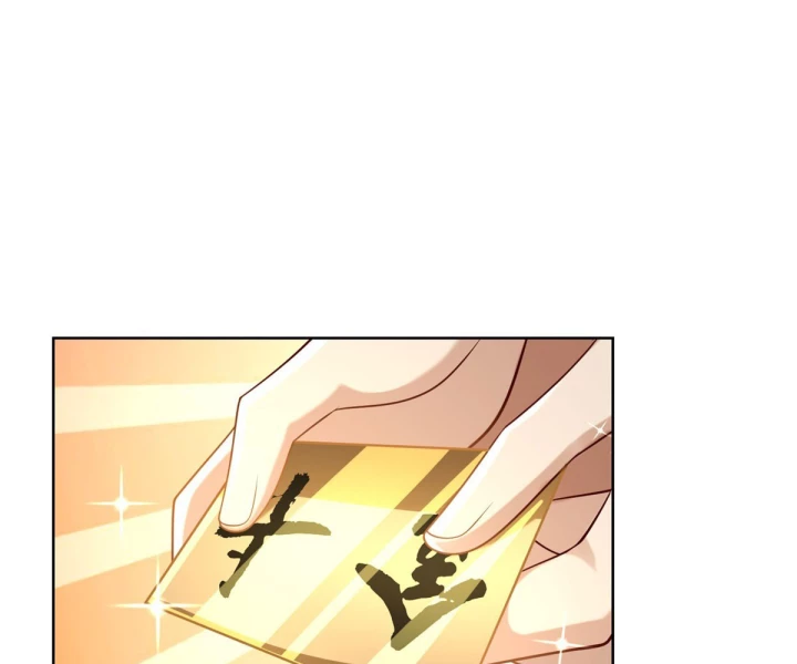 Chiến Thần Mạnh Nhất Đô Thị Chapter 53 - Trang 2