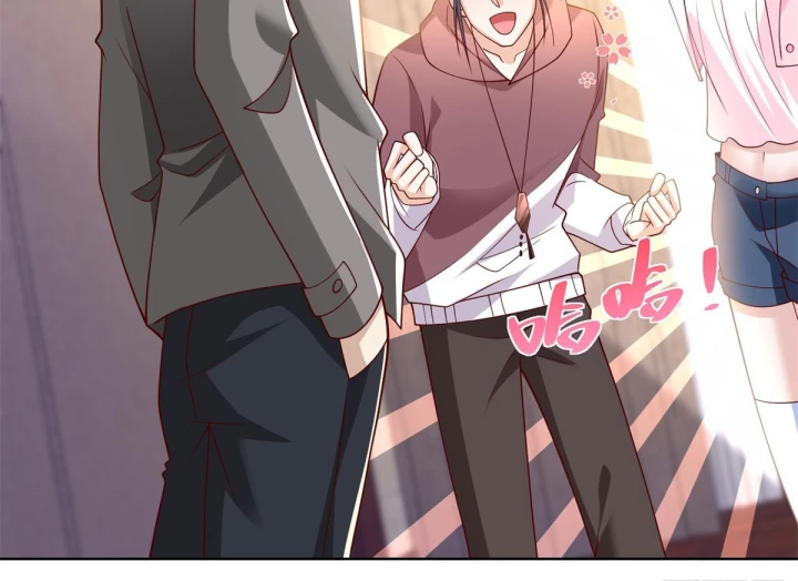 Chiến Thần Mạnh Nhất Đô Thị Chapter 53 - Trang 2