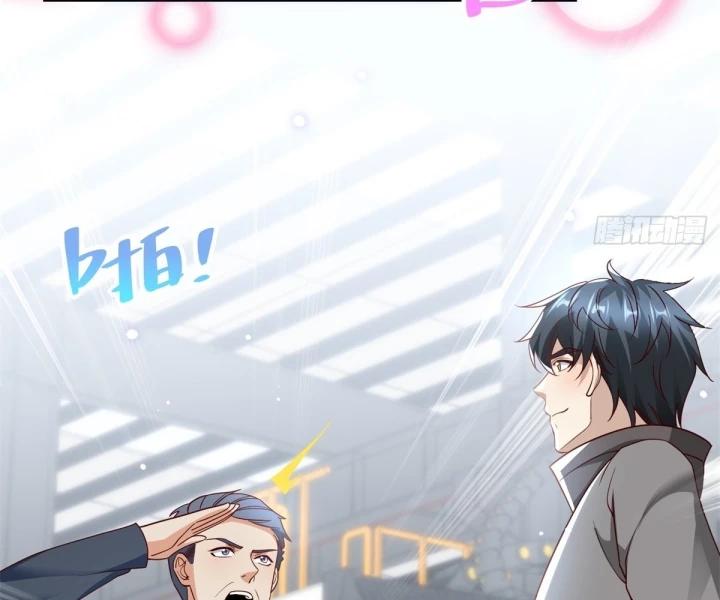 Chiến Thần Mạnh Nhất Đô Thị Chapter 55 - Trang 2