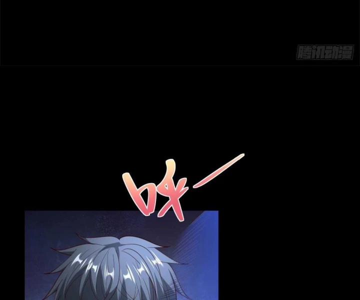 Chiến Thần Mạnh Nhất Đô Thị Chapter 57 - Trang 2