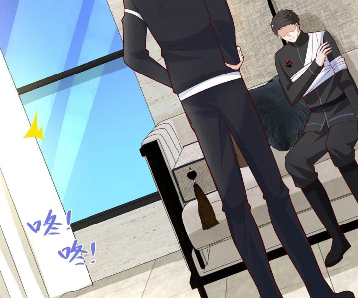 Chiến Thần Mạnh Nhất Đô Thị Chapter 57 - Trang 2