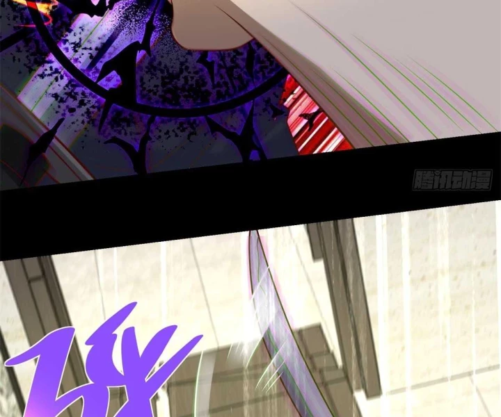 Chiến Thần Mạnh Nhất Đô Thị Chapter 57 - Trang 2