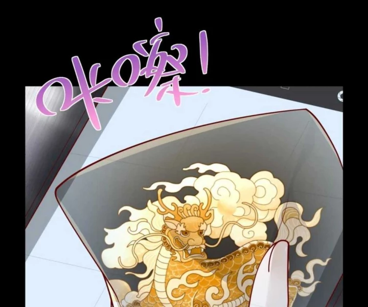 Chiến Thần Mạnh Nhất Đô Thị Chapter 59 - Trang 2