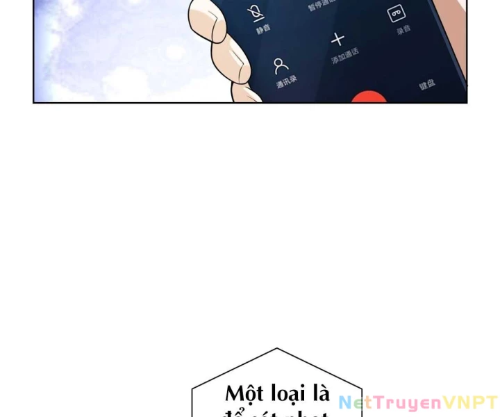 Chiến Thần Mạnh Nhất Đô Thị Chapter 60 - Trang 2