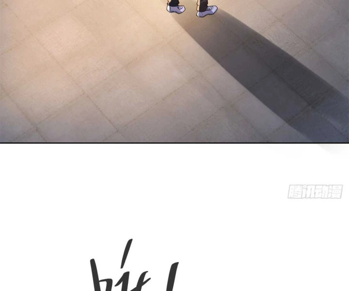 Chiến Thần Mạnh Nhất Đô Thị Chapter 60 - Trang 2