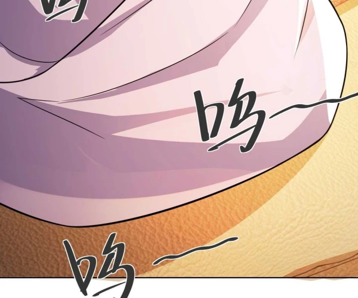 Chiến Thần Mạnh Nhất Đô Thị Chapter 60 - Trang 2