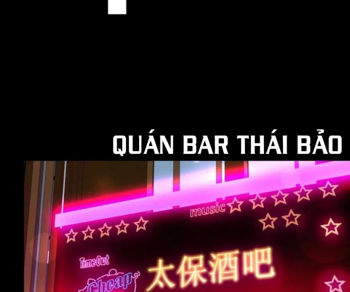 Chiến Thần Mạnh Nhất Đô Thị Chapter 61 - Trang 2