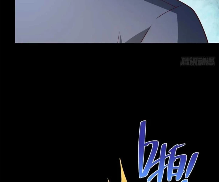 Chiến Thần Mạnh Nhất Đô Thị Chapter 61 - Trang 2