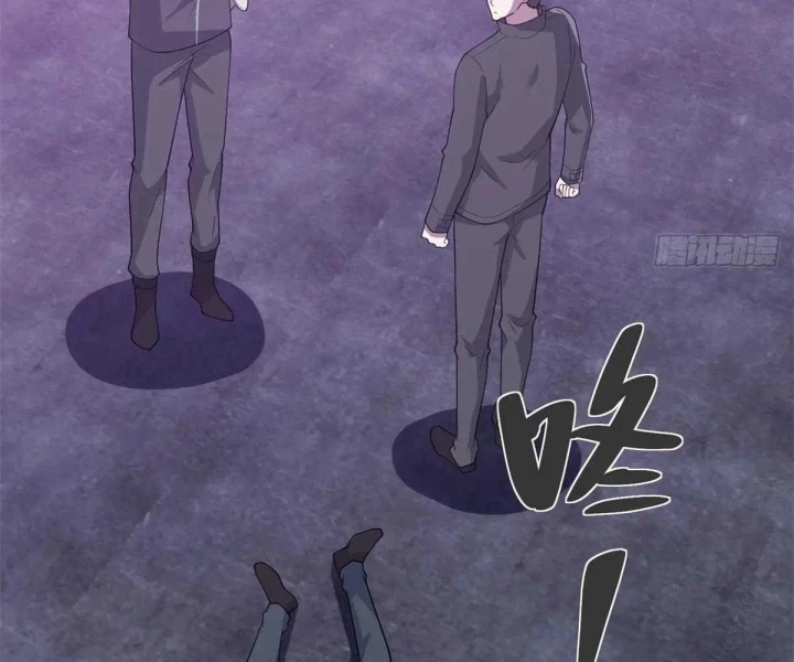 Chiến Thần Mạnh Nhất Đô Thị Chapter 62 - Trang 2