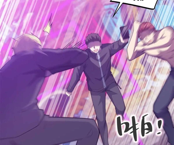 Chiến Thần Mạnh Nhất Đô Thị Chapter 62 - Trang 2