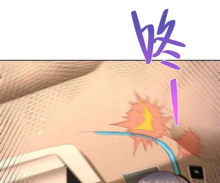 Chiến Thần Mạnh Nhất Đô Thị Chapter 64 - Trang 2