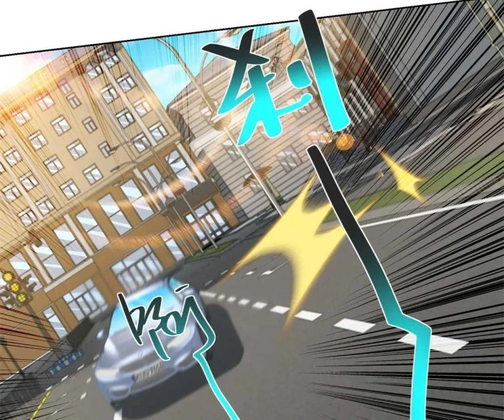 Chiến Thần Mạnh Nhất Đô Thị Chapter 65 - Trang 2