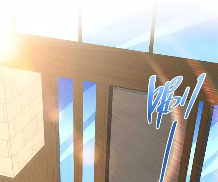 Chiến Thần Mạnh Nhất Đô Thị Chapter 66 - Trang 2