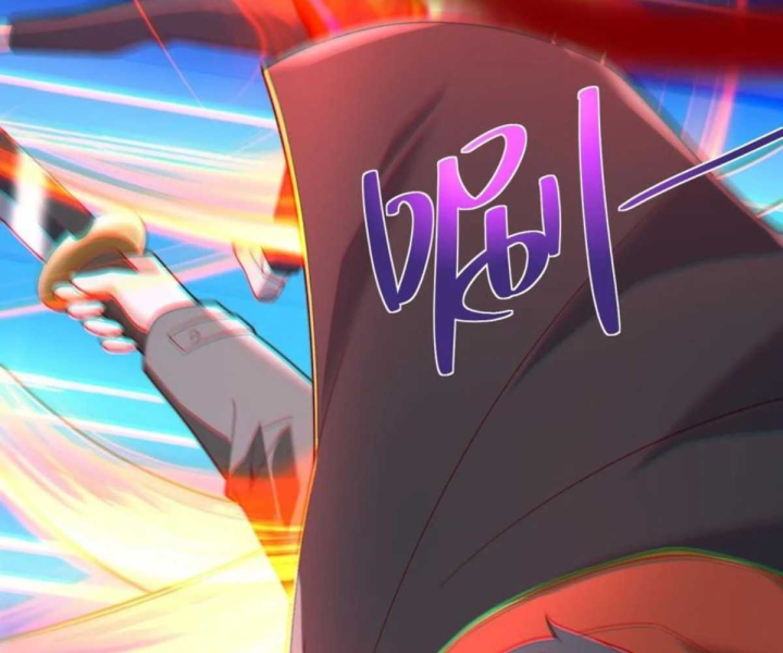 Chiến Thần Mạnh Nhất Đô Thị Chapter 67 - Trang 2