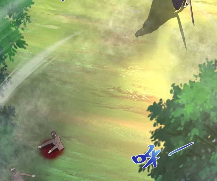 Chiến Thần Mạnh Nhất Đô Thị Chapter 67 - Trang 2