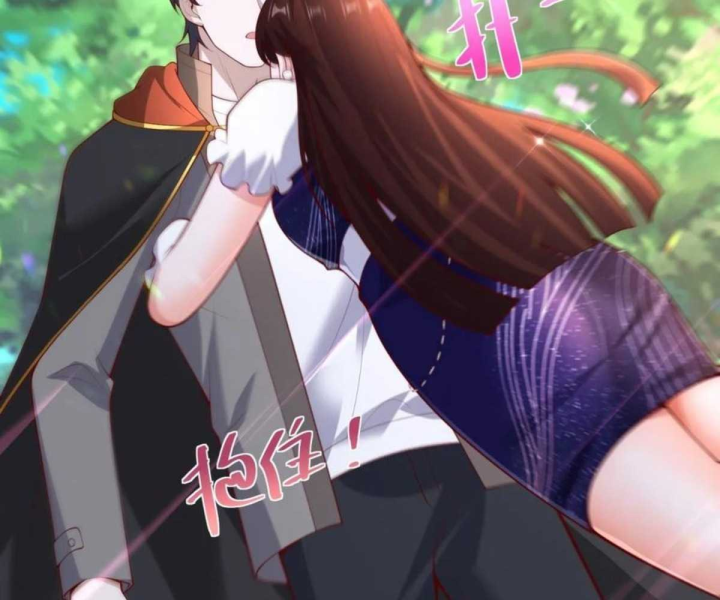 Chiến Thần Mạnh Nhất Đô Thị Chapter 67 - Trang 2