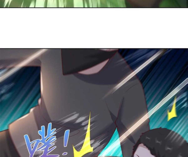 Chiến Thần Mạnh Nhất Đô Thị Chapter 67 - Trang 2