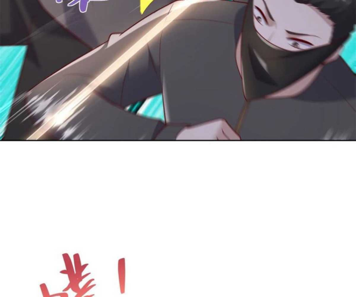 Chiến Thần Mạnh Nhất Đô Thị Chapter 67 - Trang 2