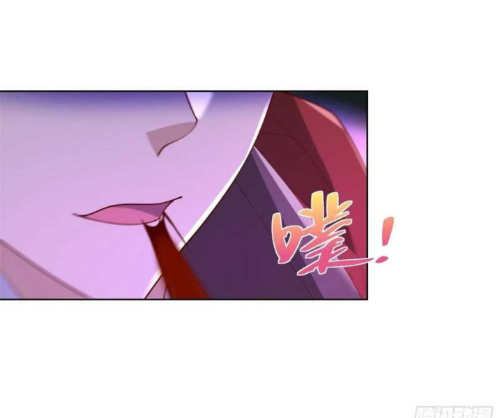 Chiến Thần Mạnh Nhất Đô Thị Chapter 67 - Trang 2