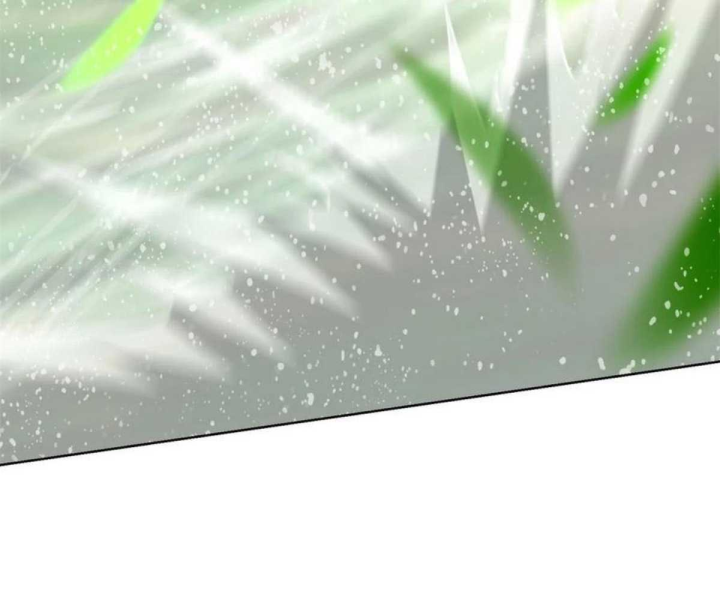 Chiến Thần Mạnh Nhất Đô Thị Chapter 67 - Trang 2