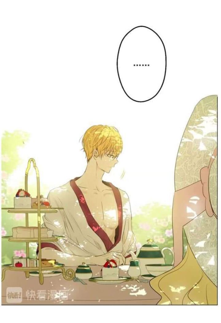 Một Ngày Nọ Tôi Bỗng Thành Nàng Công Chúa Chapter 71.5 - Trang 2