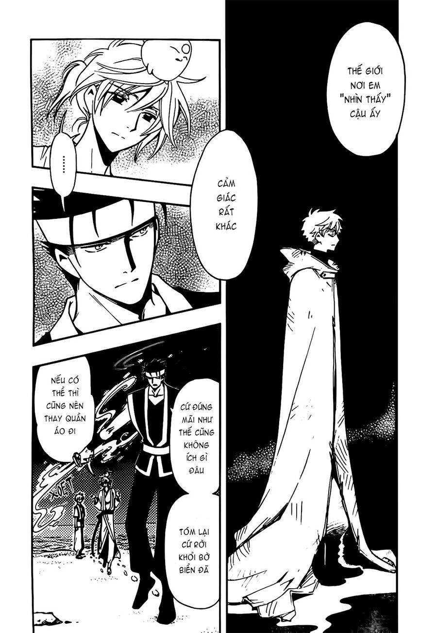 Tsubasa: World Chronicle – Thánh Địa Linh Hồn Chapter 5 - Trang 2