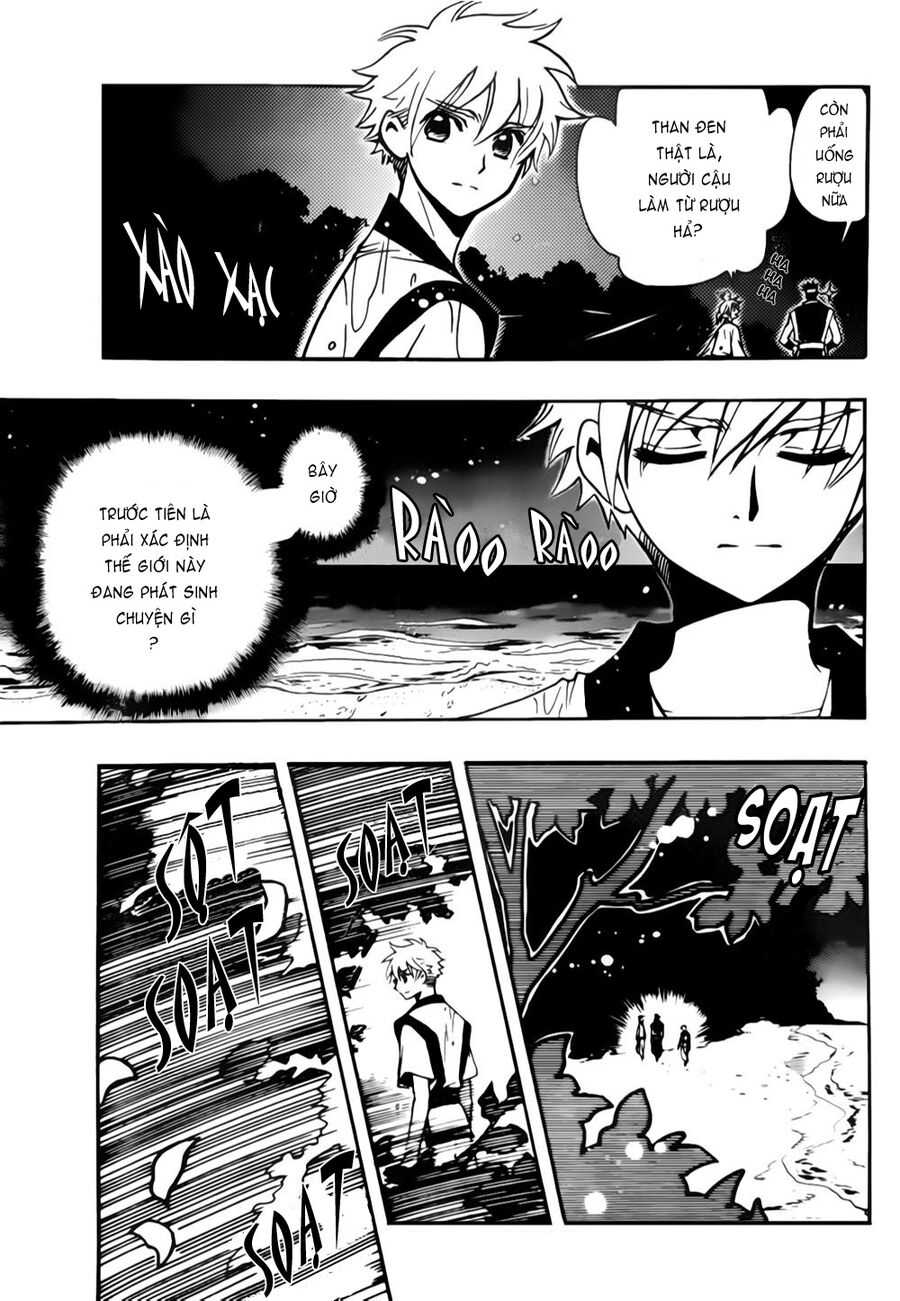 Tsubasa: World Chronicle – Thánh Địa Linh Hồn Chapter 5 - Trang 2