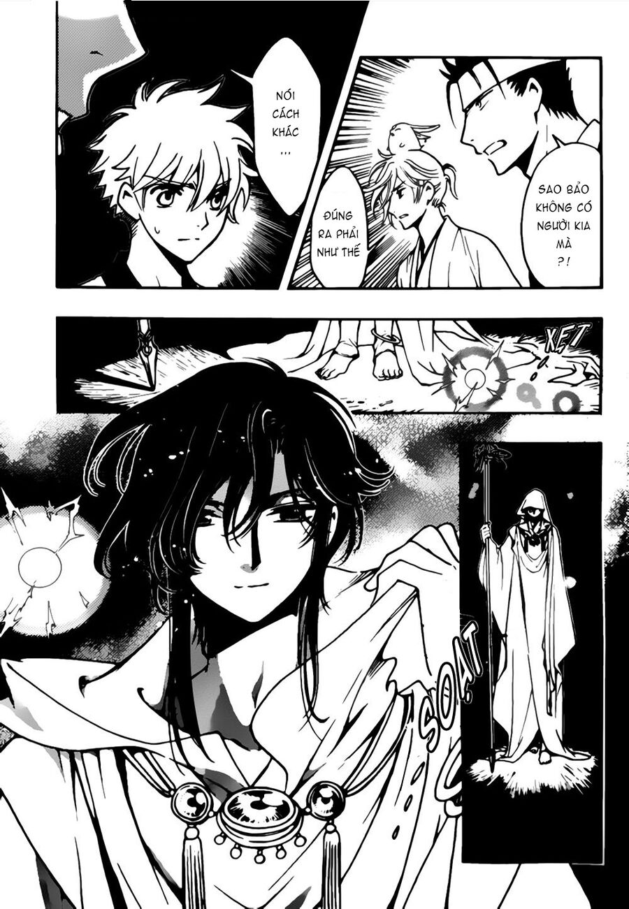 Tsubasa: World Chronicle – Thánh Địa Linh Hồn Chapter 5 - Trang 2