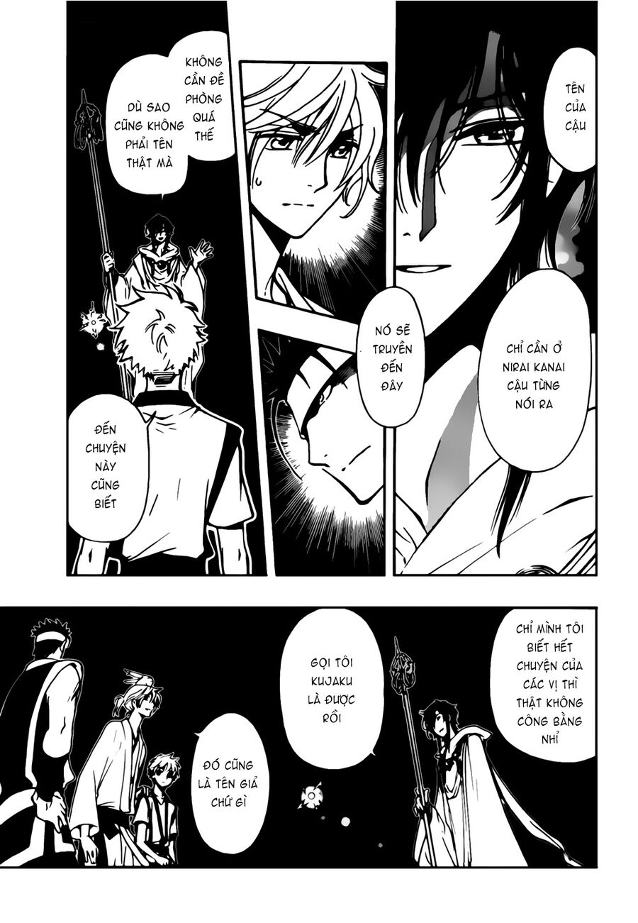 Tsubasa: World Chronicle – Thánh Địa Linh Hồn Chapter 5 - Trang 2