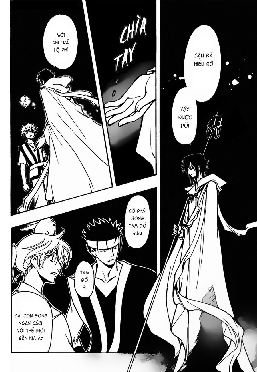 Tsubasa: World Chronicle – Thánh Địa Linh Hồn Chapter 5 - Trang 2