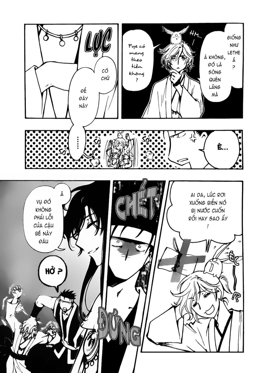 Tsubasa: World Chronicle – Thánh Địa Linh Hồn Chapter 5 - Trang 2