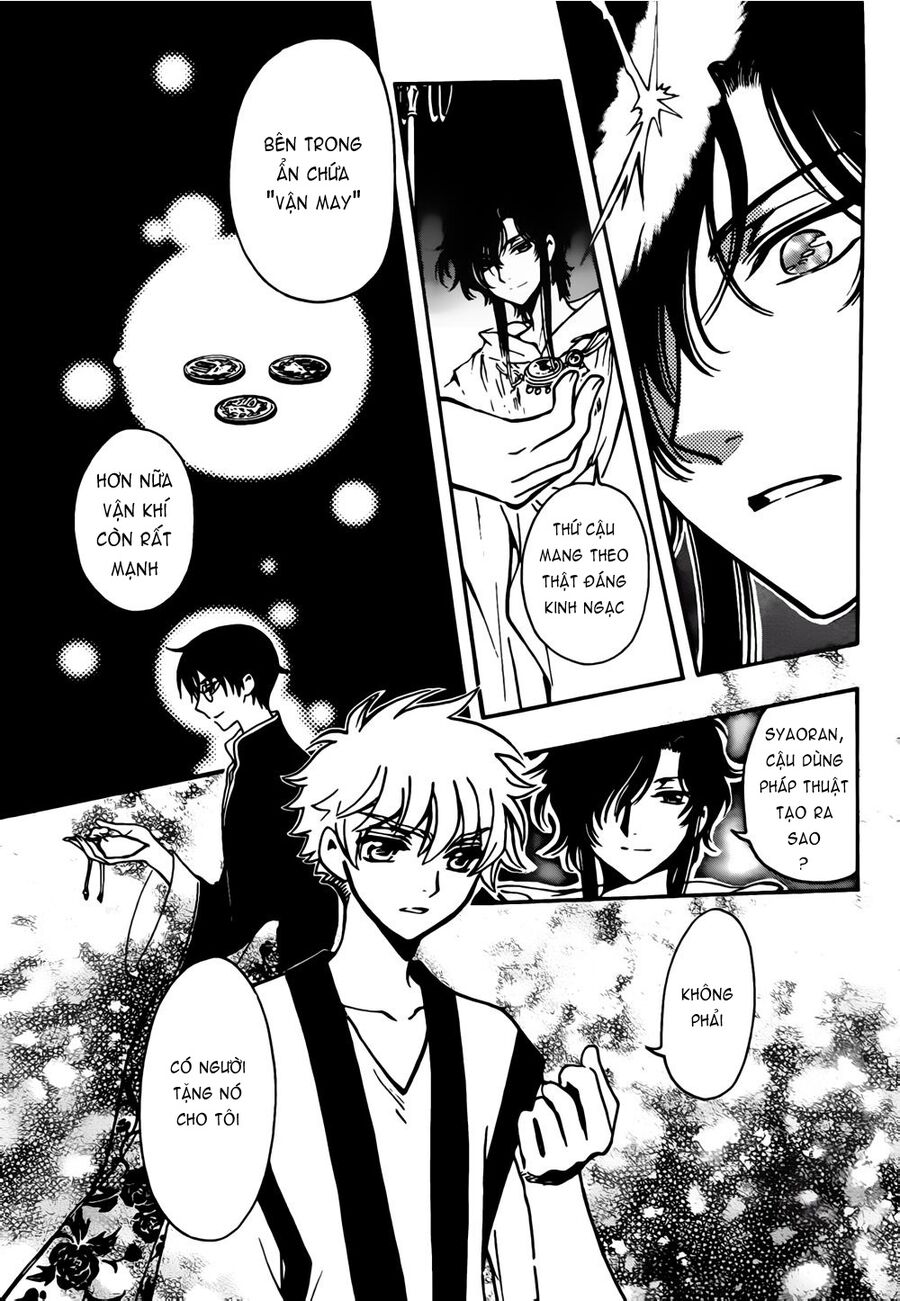 Tsubasa: World Chronicle – Thánh Địa Linh Hồn Chapter 5 - Trang 2