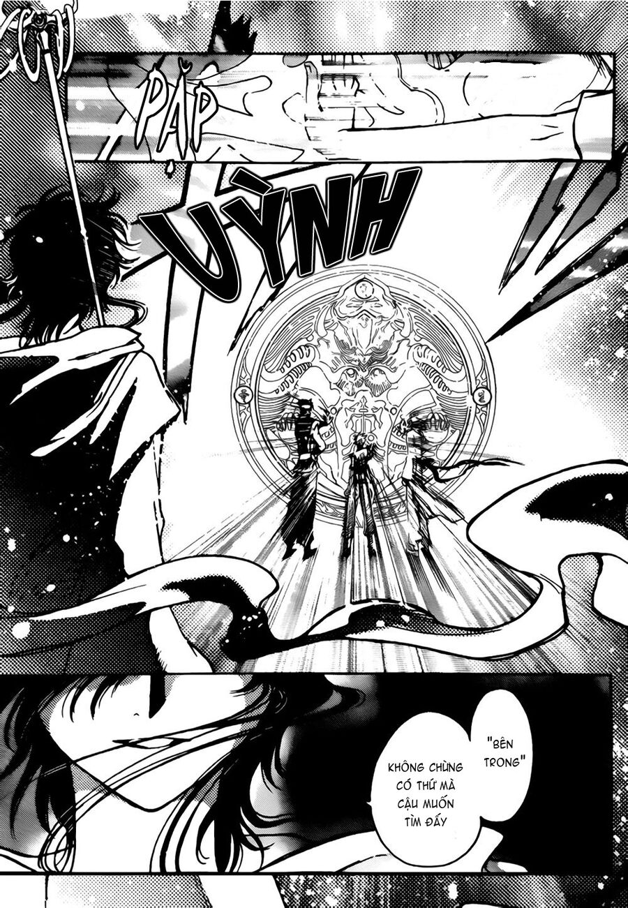Tsubasa: World Chronicle – Thánh Địa Linh Hồn Chapter 5 - Trang 2