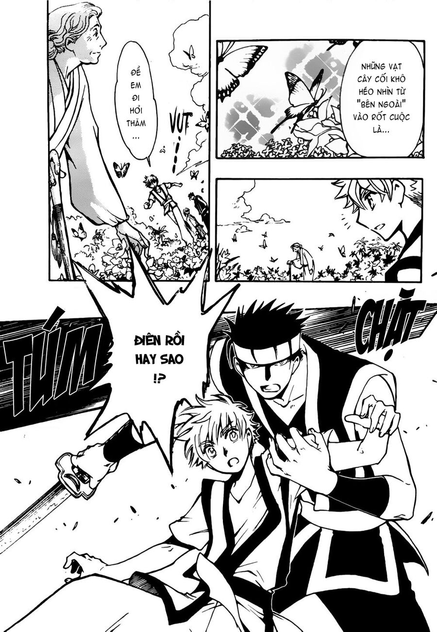 Tsubasa: World Chronicle – Thánh Địa Linh Hồn Chapter 5 - Trang 2