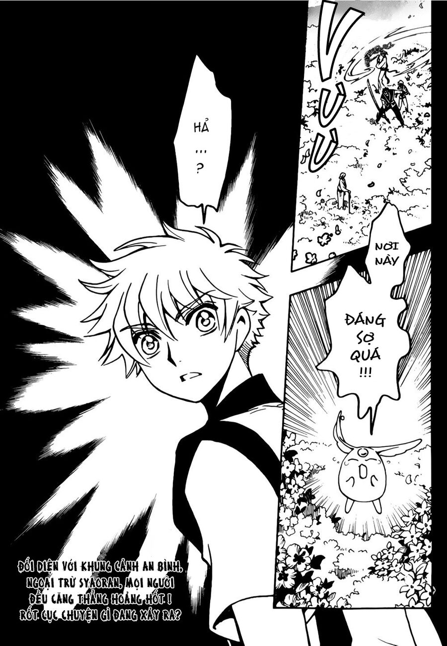 Tsubasa: World Chronicle – Thánh Địa Linh Hồn Chapter 5 - Trang 2