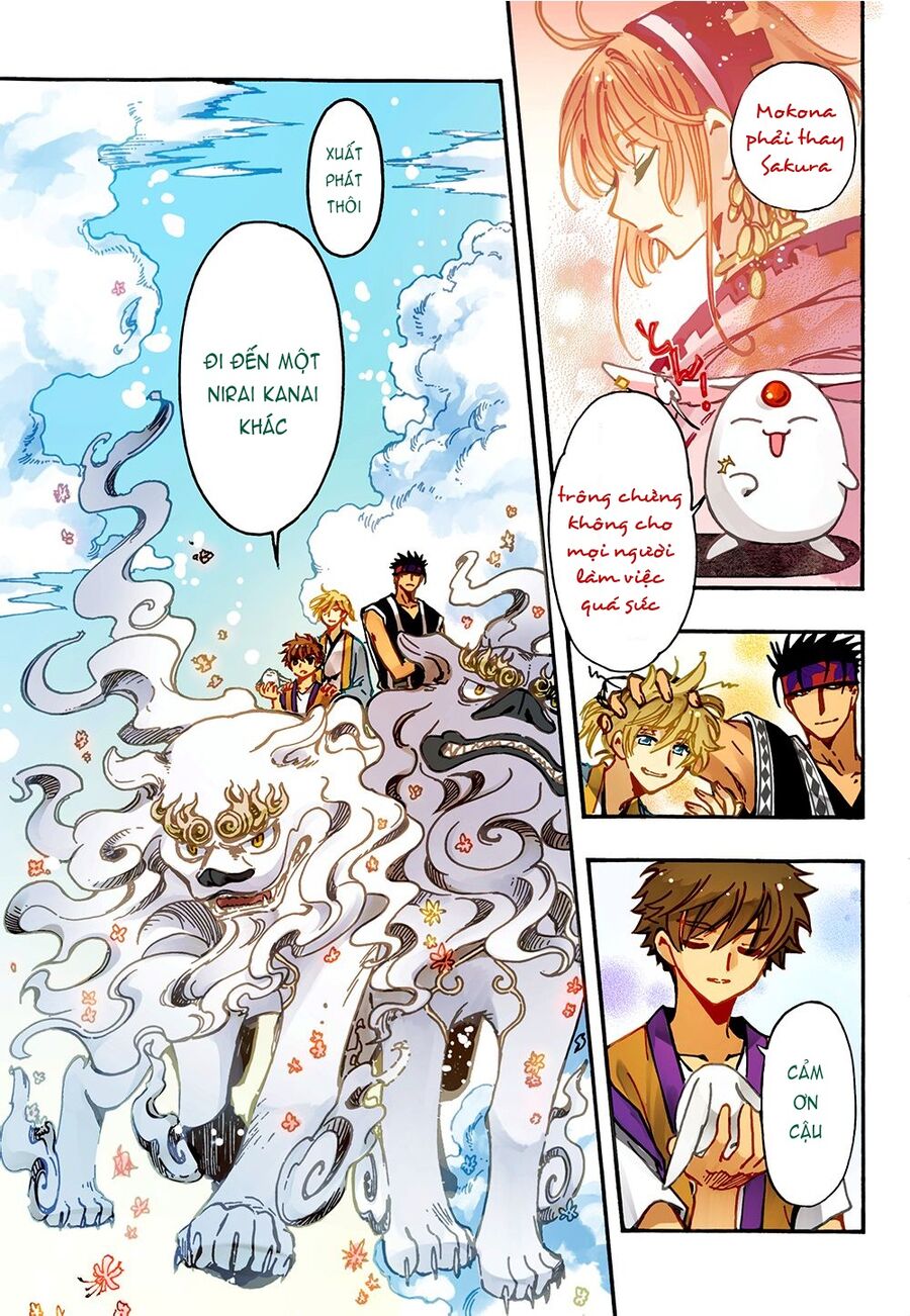 Tsubasa: World Chronicle – Thánh Địa Linh Hồn Chapter 5 - Trang 2