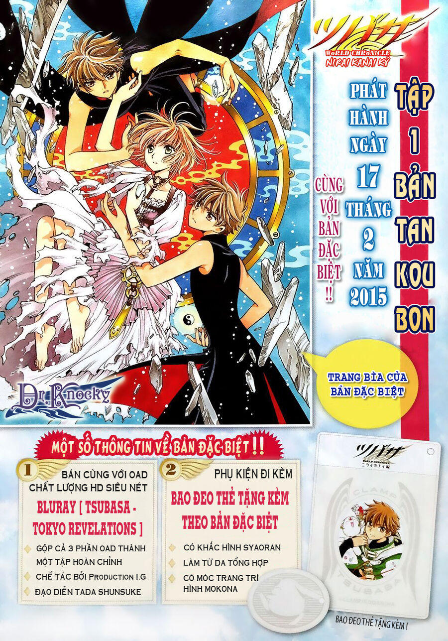 Tsubasa: World Chronicle – Thánh Địa Linh Hồn Chapter 5 - Trang 2