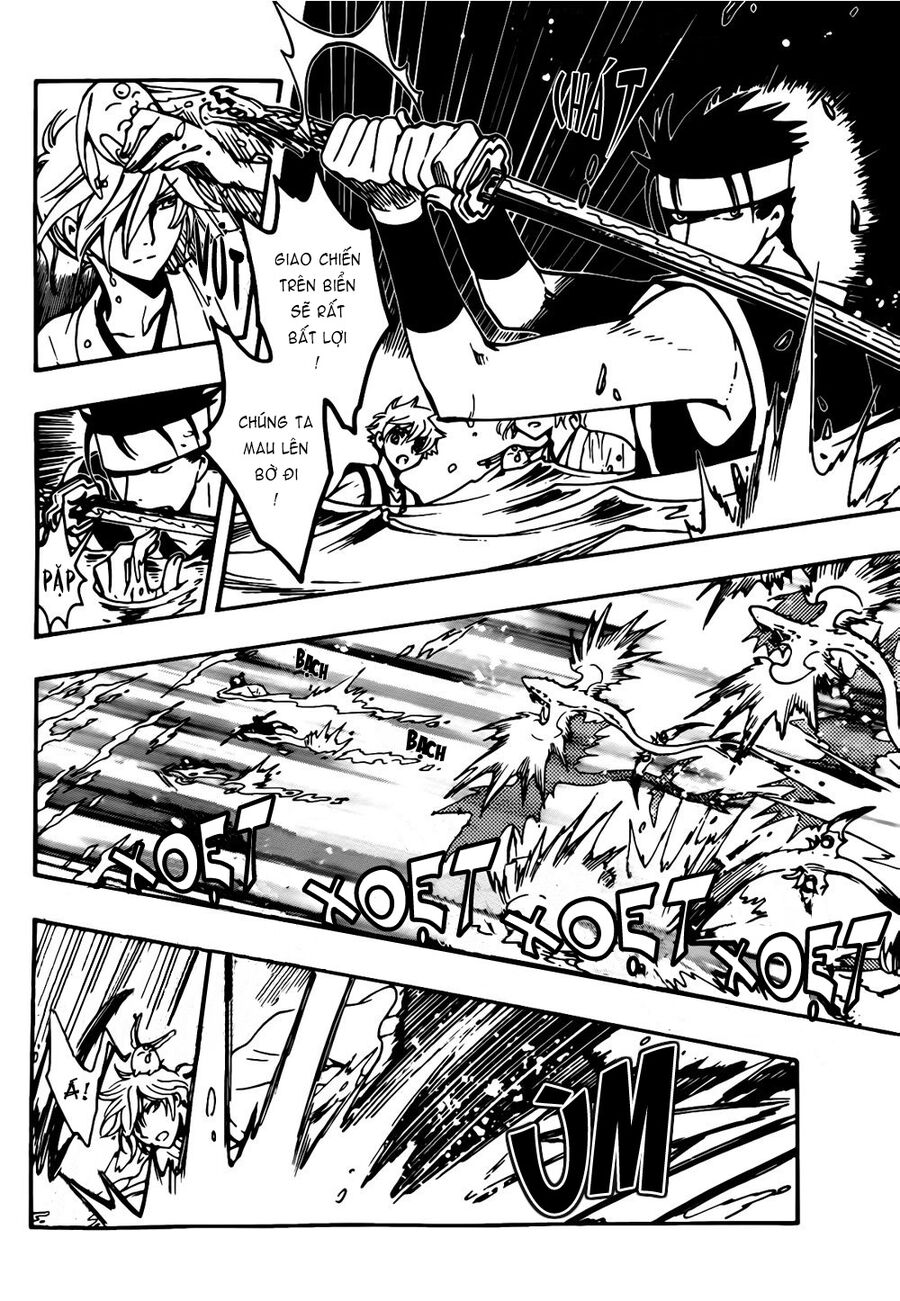 Tsubasa: World Chronicle – Thánh Địa Linh Hồn Chapter 5 - Trang 2