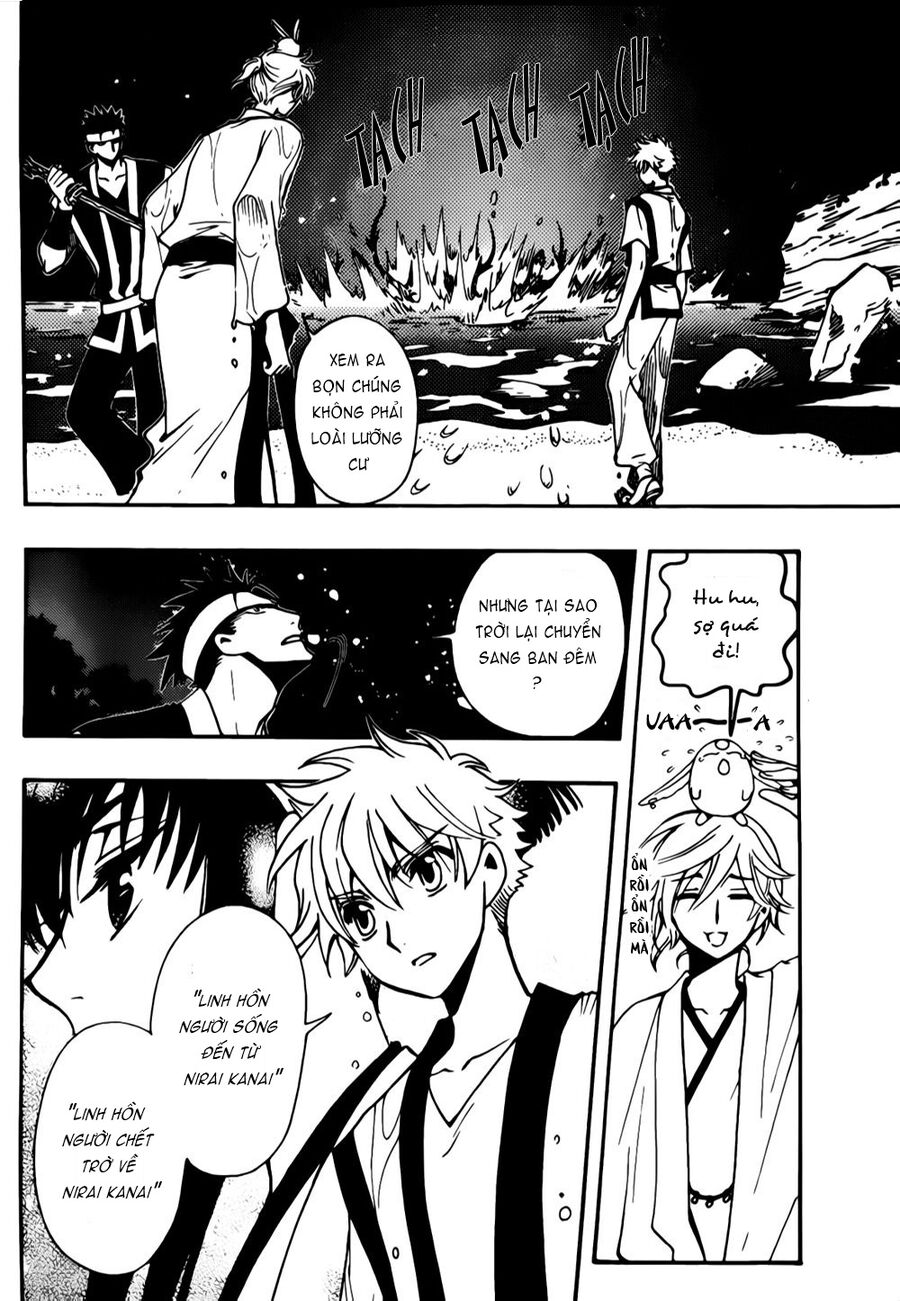 Tsubasa: World Chronicle – Thánh Địa Linh Hồn Chapter 5 - Trang 2