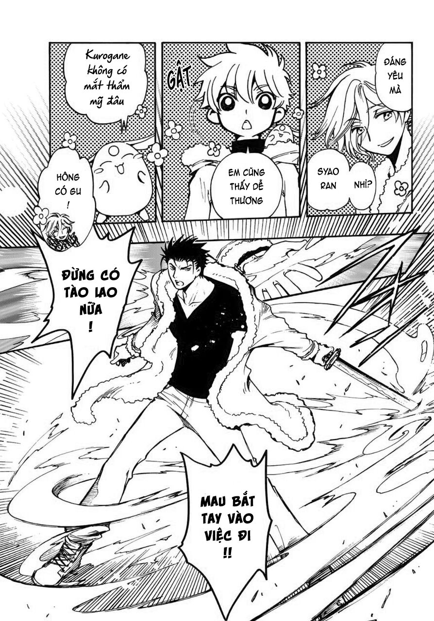 Tsubasa: World Chronicle – Thánh Địa Linh Hồn Chapter 5.5 - Trang 2