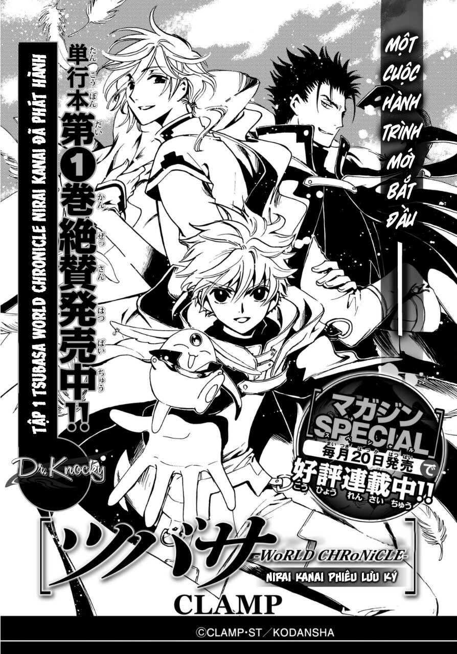 Tsubasa: World Chronicle – Thánh Địa Linh Hồn Chapter 5.5 - Trang 2