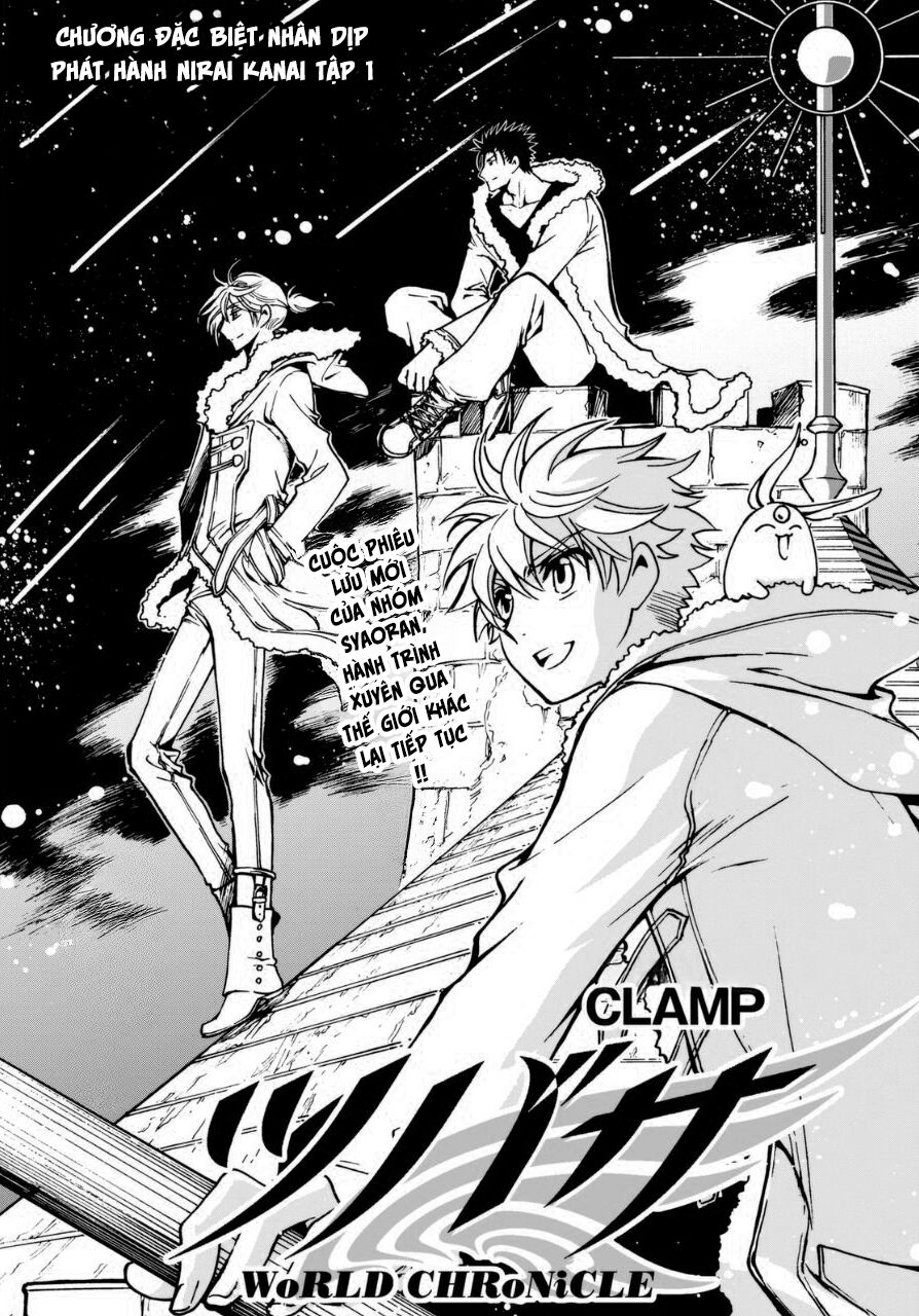 Tsubasa: World Chronicle – Thánh Địa Linh Hồn Chapter 5.5 - Trang 2