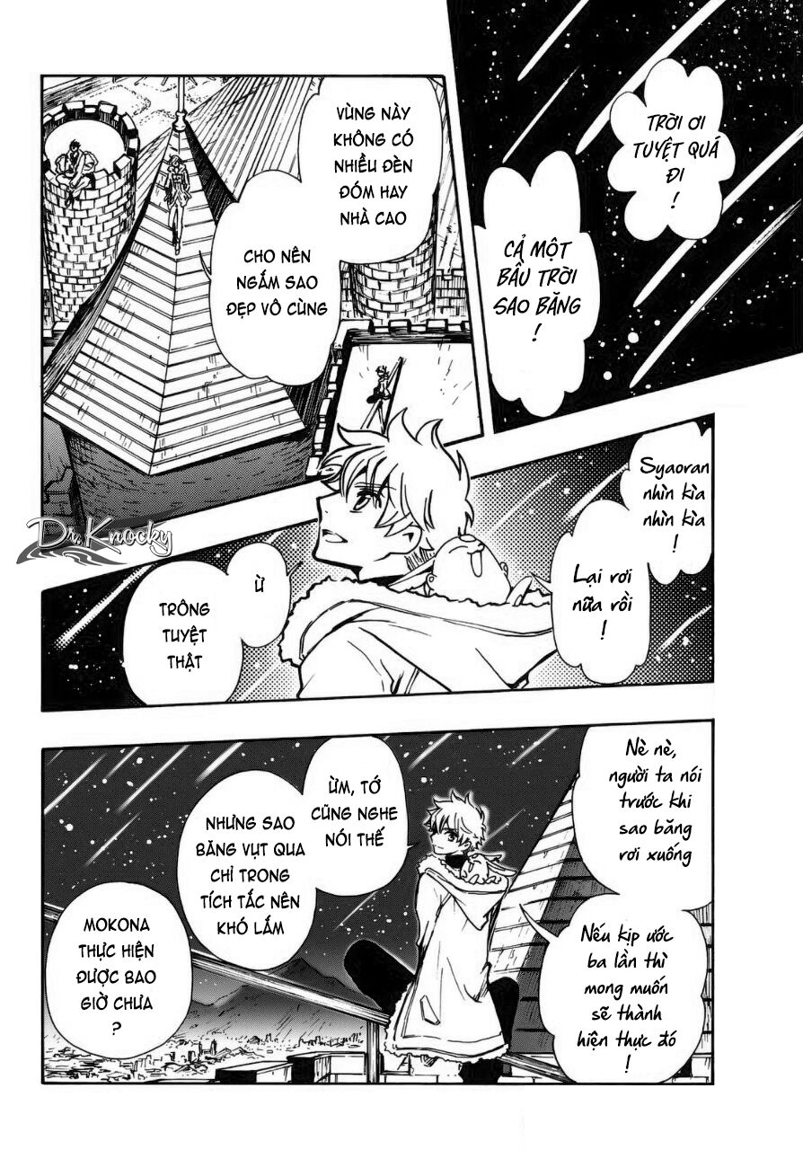 Tsubasa: World Chronicle – Thánh Địa Linh Hồn Chapter 5.5 - Trang 2