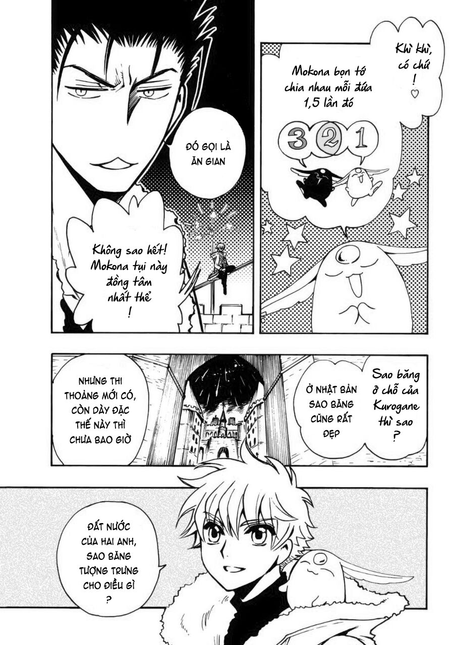 Tsubasa: World Chronicle – Thánh Địa Linh Hồn Chapter 5.5 - Trang 2