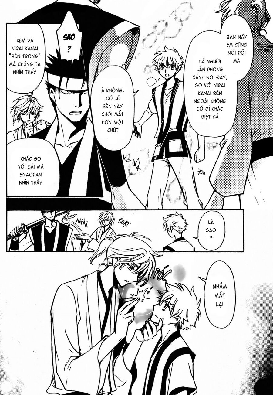 Tsubasa: World Chronicle – Thánh Địa Linh Hồn Chapter 6 - Trang 2