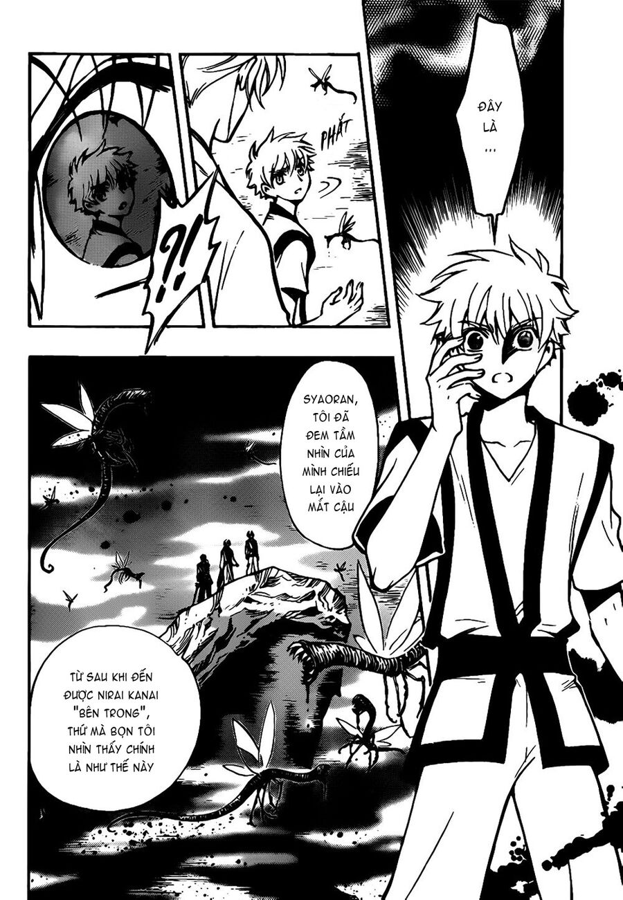 Tsubasa: World Chronicle – Thánh Địa Linh Hồn Chapter 6 - Trang 2