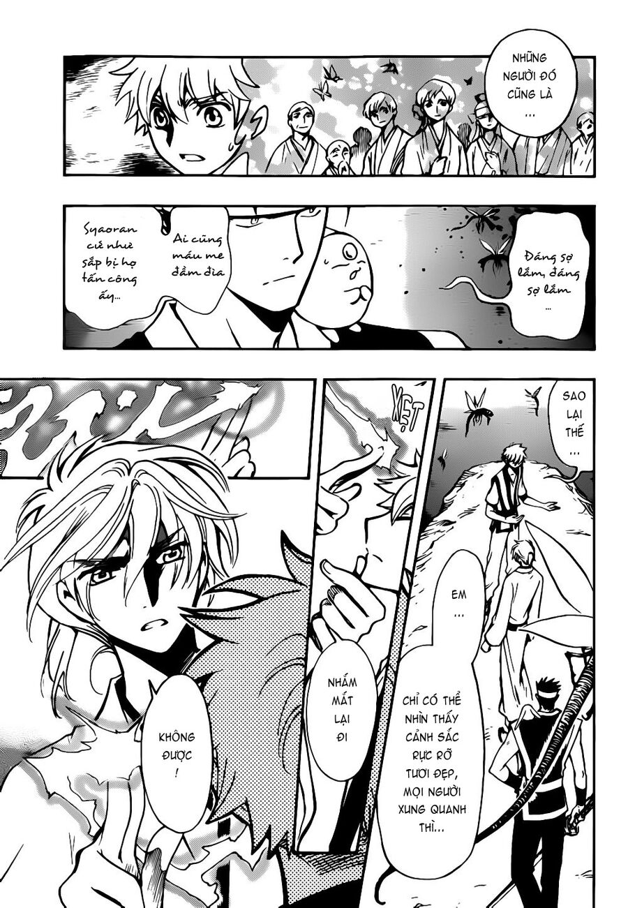 Tsubasa: World Chronicle – Thánh Địa Linh Hồn Chapter 6 - Trang 2